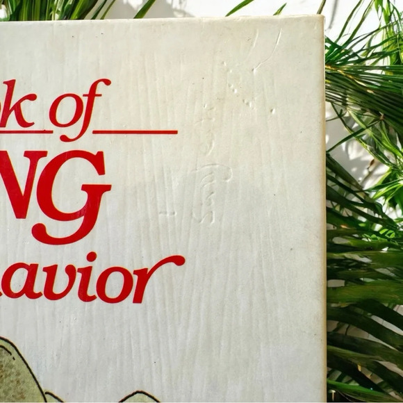 VINTAGE 1987 “The Big Book of Amazing Animal Behavior” Hardcover - Picture 2 of 14